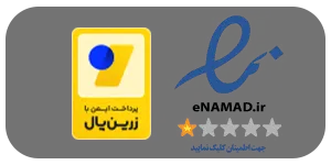 مجوز سابله شاپ